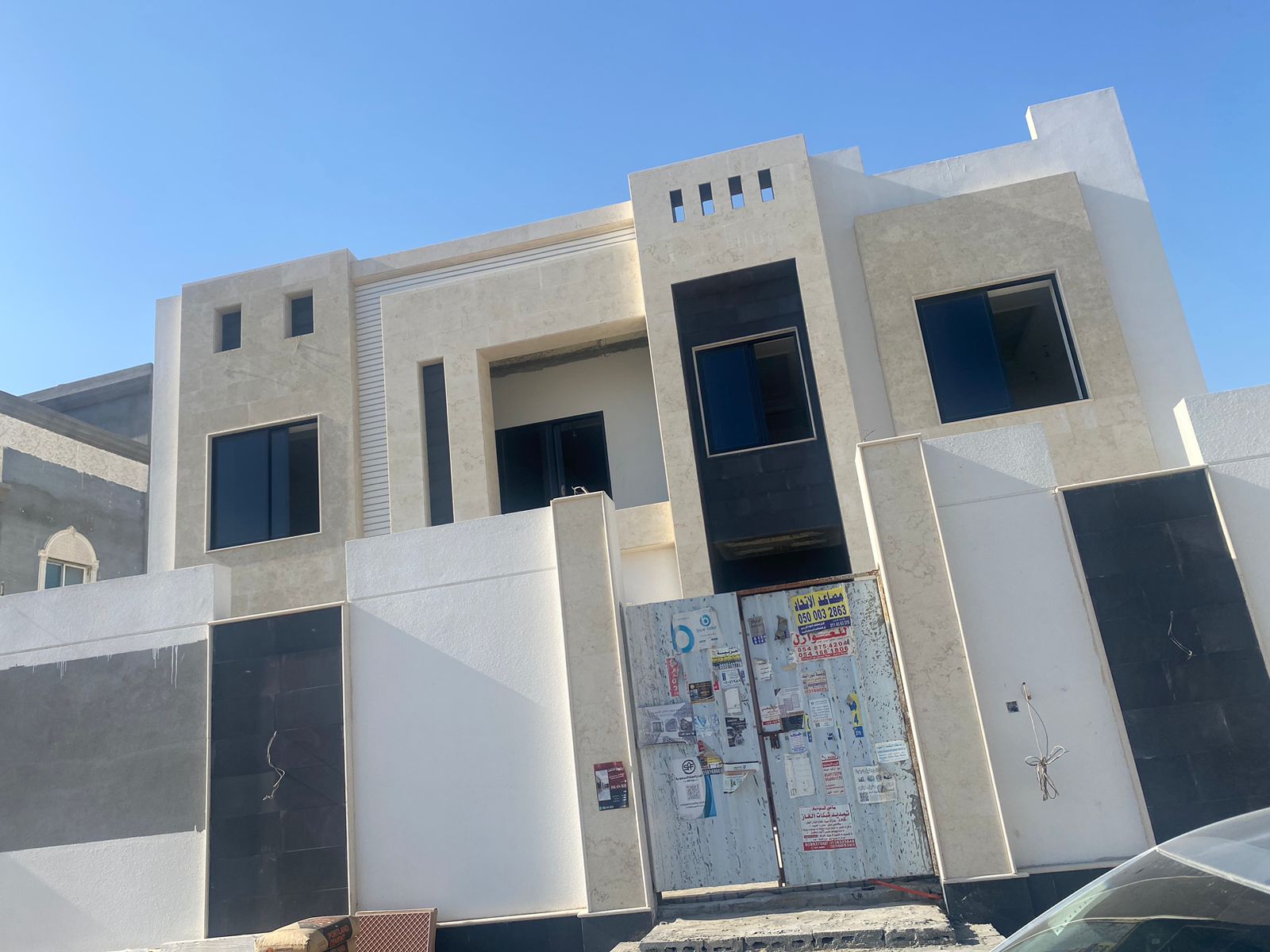 انشاء المباني